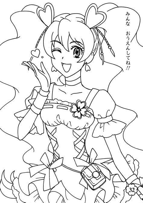 This coloring book as well as its images comes in a. Doki Doki Precure Coloring Pages Coloring Pages