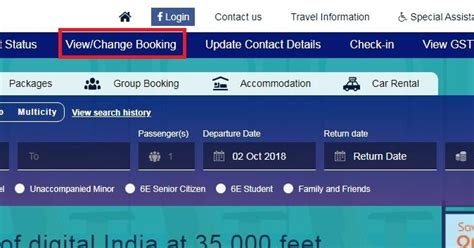 If someone inputs their code in for every 5 people someone invites, they can input one code. How to download Indigo flight ticket using PNR/ Booking Reference