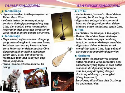 Alat Muzik Tarian Inang Malay Traditional Dance Kuda Kepang Dance