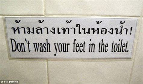 13 Funny And Bizarre Bathroom Signs Seen Around The World