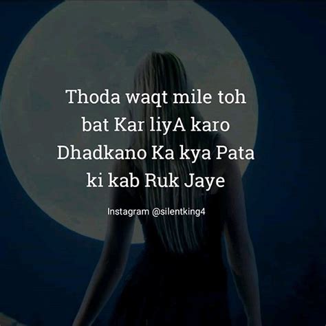 Angel Of Memories True Quotes Hindi Quotes Broken Heart