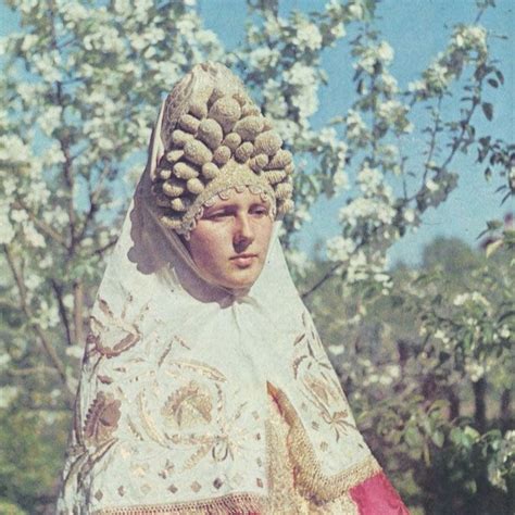 Traditional Russian Headdress Shishak Type Of Kokoshnik With Head