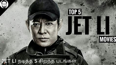 Top 5 Jet Li Action Movies In Tamil Dubbed Best