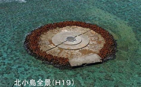 沖ノ鳥島 とは 日本最南端の島 概要 最新状況 東京都小笠原村 島と火山