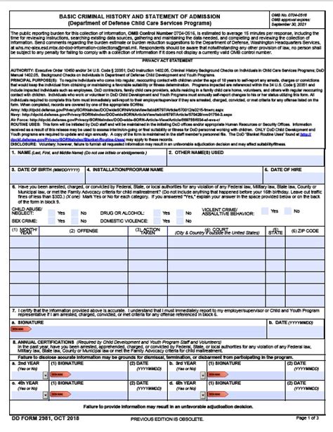 Download Fillable Dd Form 2981