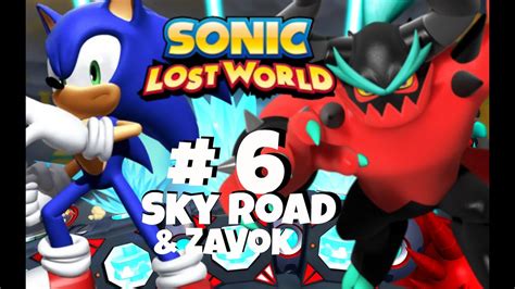 Sonic Lost World Wii U 720p Part 6 Sky Road And Zovok Youtube