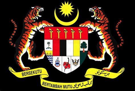 Jata negara malaysia yang asal. Maksud sebenar Bersekutu bertambah mutu pada jata negara ...