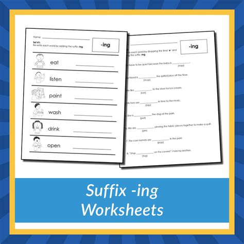 Suffix Ing Worksheets T Of Curiosity
