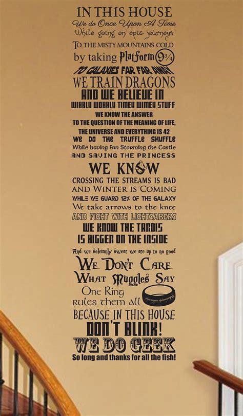In This House We Do Geek Customizable Vinyl Wall Decal V34