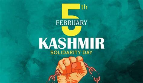 All Set To Observe Kashmir Solidarity Day In Ajk Kashmir Media Service