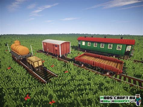 We did not find results for: Мод на поезда - Rails of War для minecraft 1.12.2 1.7.10 1 ...