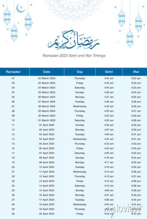 Ramadan Calendar 2023 Sehri And Iftar Time For Pakistan • Wall Stickers