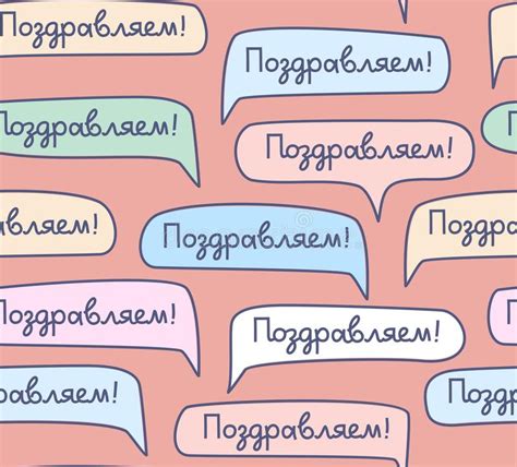 We did not find results for: Congratulations, Russian Language, Seamless Patte Rn ...