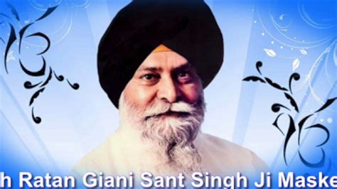 Giani Sant Singh Ji Maskeen Path Japji Sahib Youtube