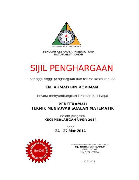 Doc Sijil Penceramah Dokumentips