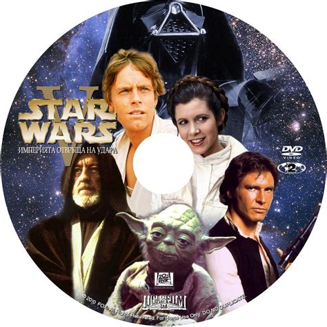 Star Wars Movies For Sale On Dvd Chronological Futurecdn Kolosal