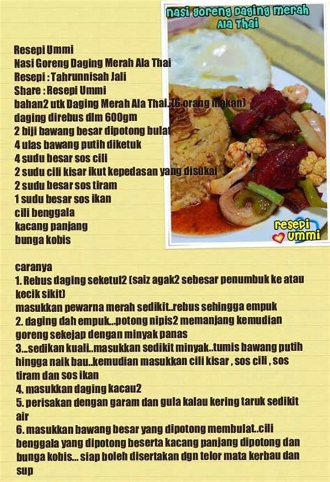 Resep hangat puasa nasi goreng hitam enak lezat. Resipi Nasi Daging Merah - Resepi Bergambar