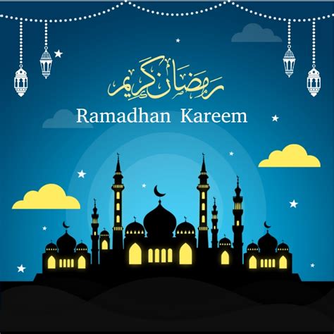 Copy Of Ramadhan Kareem Postermywall