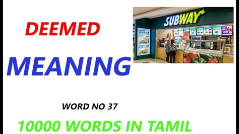 Deemed Tamil Meaning Deemed Meaning In Tamil With Example Deemed