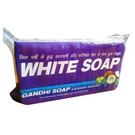 White Soap At Best Price In Baddi By Gandhi Soaps And Detergent