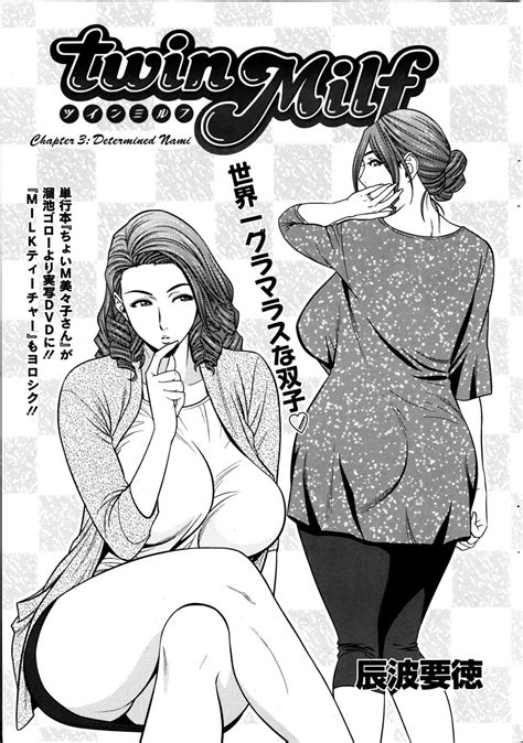 Twin MILF Tatsunami Youtoku Chapter 3 Free Hentai Manga Adult