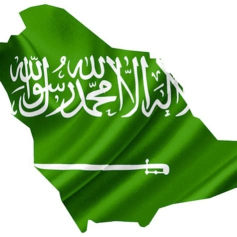 ووصف المرأه السعوديه بالرقه والحياء والحنان، وقال ان الفتيات في المملكة العربية السعودية يتفاعلن مع. في وقت الأزمات: كلنا المملكة العربية السعودية - مركز ...