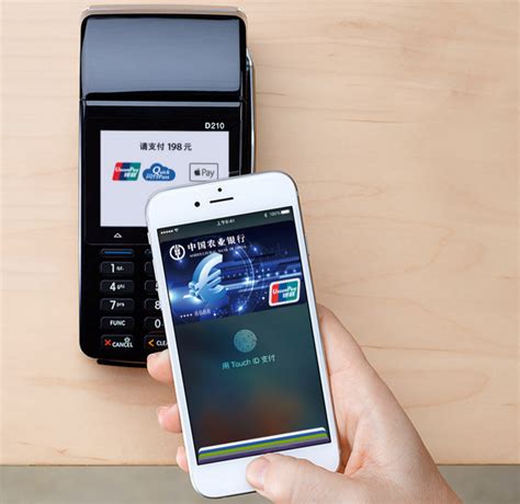 I agree that the jailbreak wouldn't be worth losing apple pay. Apple Pay will launch in China on February 18