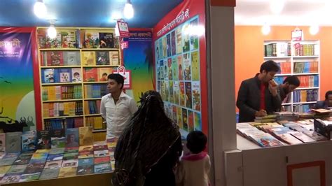 Book Fair In Dhaka Bangladesh Ekushey Boi Mela 2017 Youtube