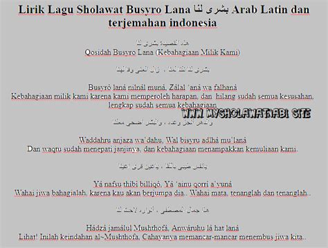 ️ Lirik Sholawat Busyro Latin