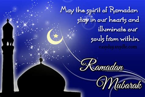 Ramadan Mubarak Ramadan Quotes Messages And Ramadan Wishes Easyday