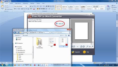 Setelah beberapa detik, anda dapat mengunduh file bin. Cara Merubah PDF ke MS Word Dengan Mudah dan Cepat ...
