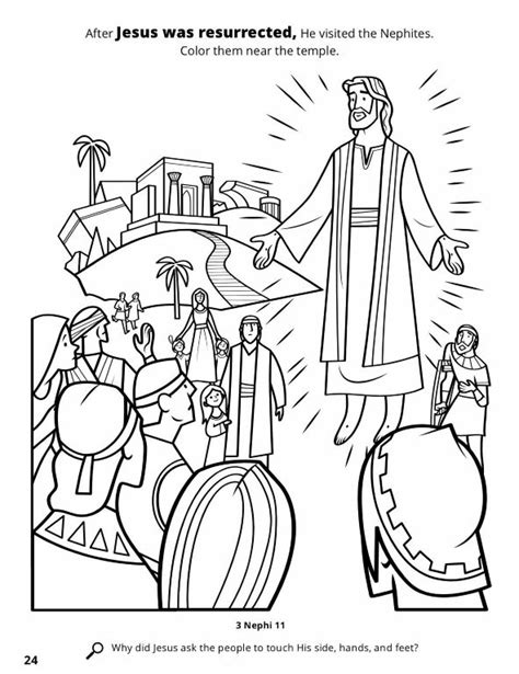 Lds Resurrection Coloring Pages Lds Coloring Pages Coloring Books