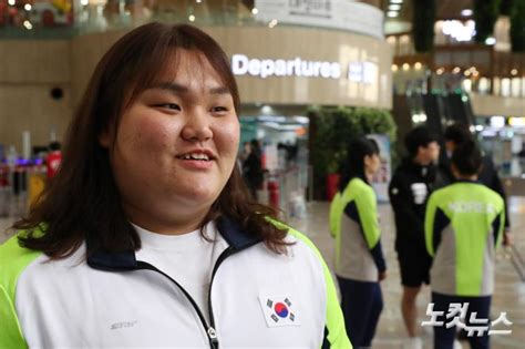 마지막 단계에서는 이배영 선수도 한 번 실패하고 재도전하여 성공. 평양행 소감 밝히는 이선미 선수 - 노컷뉴스