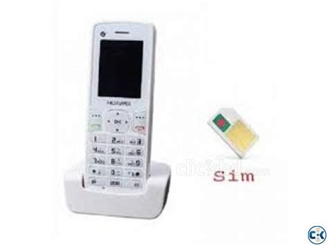 Huawei F561 Sim Supported Cordless Telephone Land Phone Clickbd