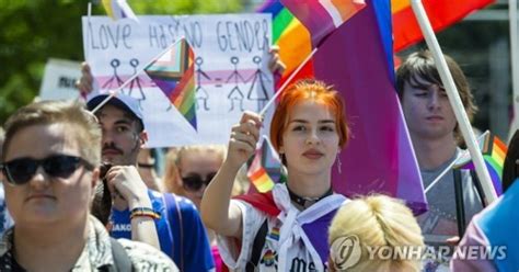 moldova gay pride
