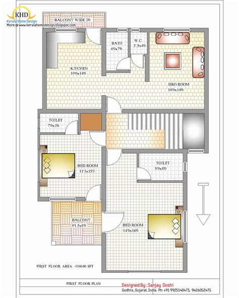 1150 Sq Ft House Plans Lovely Duplex House Plan And