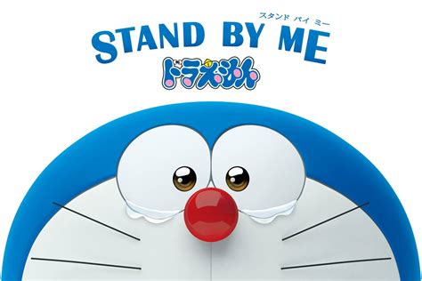 86 Wallpaper Doraemon Stand By Me Images Myweb