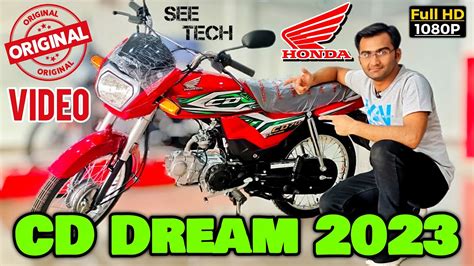 Honda Cd Dream 2023 Model Red Complete Walk Around And Quality Check