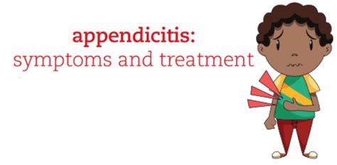 Appendicitis Symptoms And Treatment Kc Parent Magazine