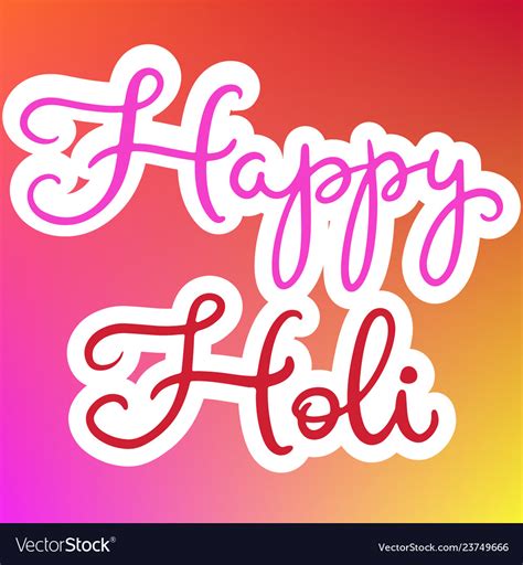 Lettering For Happy Holi Festival Royalty Free Vector Image