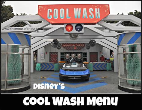Test Track Cool Wash Menu Epcot At Walt Disney World