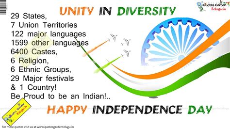 Unity In Diversity Greatness Of India Messages Quotes On Indian