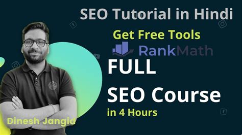 Seo Tutorial For Beginners Full Seo Course Step By Step Search Engine Optimisation