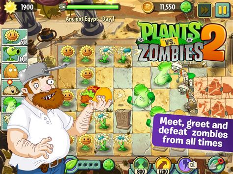 Скриншоты Plants Vs Zombies 2 всего 44 картинки из игры