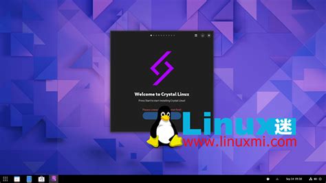 基于arch Linux的crystal Linux 《linux就该这么学》