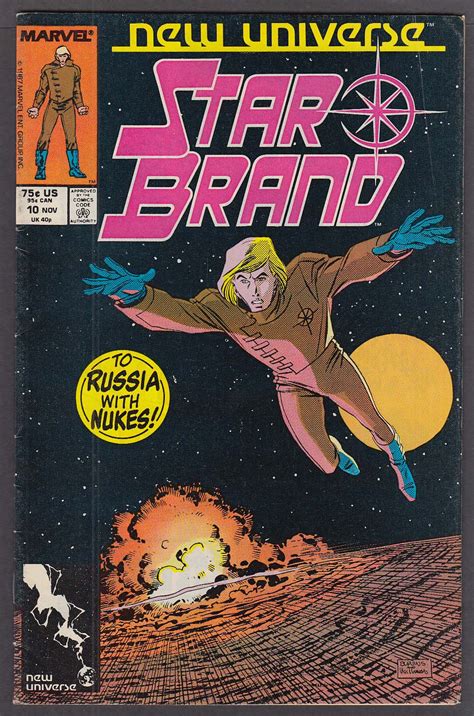 Star Brand 10 Marvel Comic Book Russia Nukes 111987