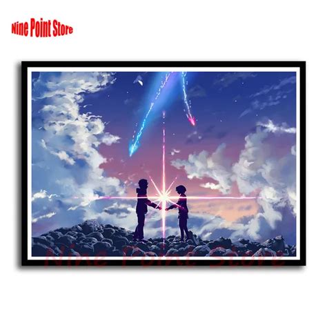 Your Name Japan Anime Coated Paper Poster Poster Home Decor Wall Art 42