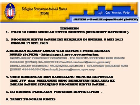 Teori ini juga pada dasarnya merupakan teori pendekatan struktur yang lebih menekankan aspek keselarasan antara personaliti dengan persekitaran, namun teori ini. Gerbang Kualiti Pendidikan: SISTEM E-PROFIL KERJAYA MURID