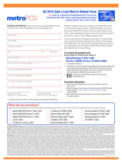 Metropcs Mail In Rebate Forms