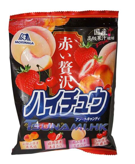 Morinaga Hi Chew Red Fruit Mix Strawberry White Peach Cherry And Plum Fruit Mixes Japanese